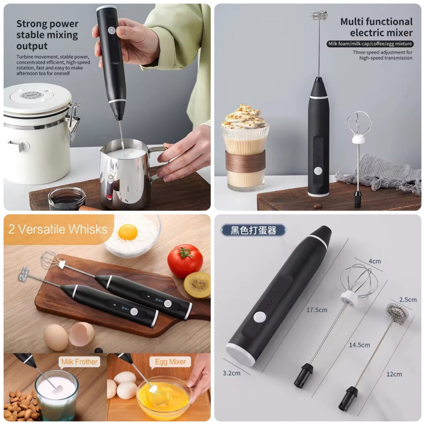 Rechargeable Electric Beater