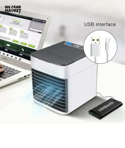 USB Mini Air Cooler